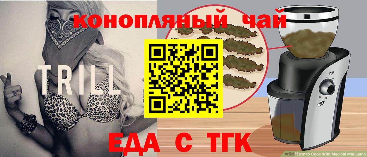 МДМА  МЕФ кристаллы  ГАШ  COCAIN  Орехово-Зуево  Амфетамин   Вход с VPN  Как найти закладки?  Каннабис  Кокаин 