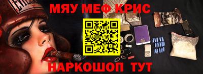 трава Туймазы