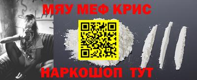 трава Туймазы