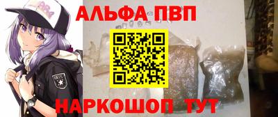 кокаин премиум Тулун