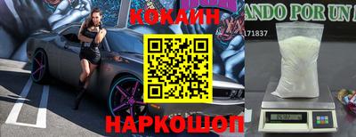 трава Туймазы