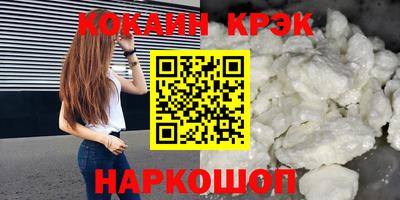 трава Туймазы