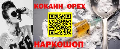 трава Туймазы