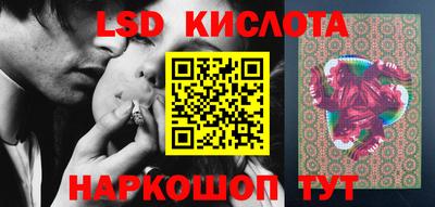 кокаин премиум Тулун