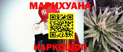 кокаин премиум Тулун