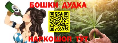кокаин премиум Тулун