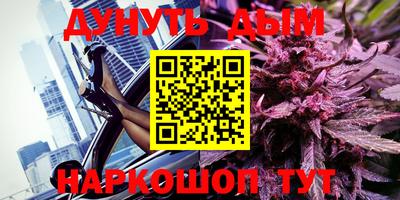 кокаин премиум Тулун