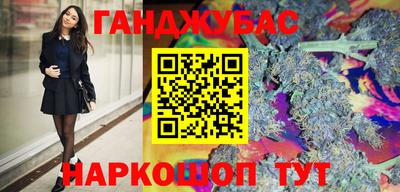 прущий лед Тула