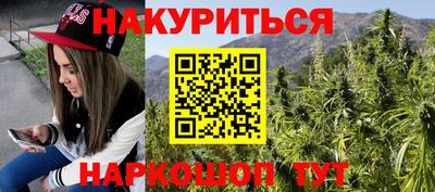 кокаин премиум Тулун