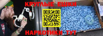 трава Туймазы