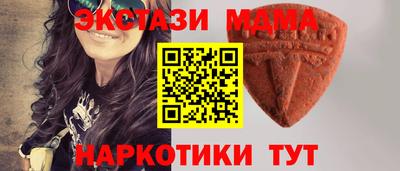 кокаин премиум Тулун
