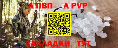 кокаин премиум Тулун