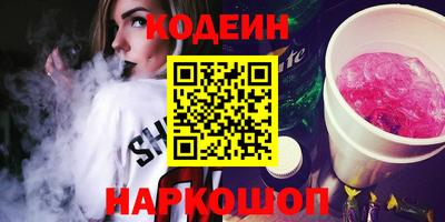 трава Туймазы