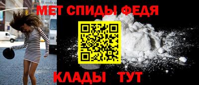 трава Туймазы