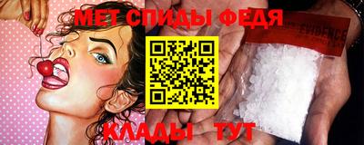 кокаин премиум Тулун