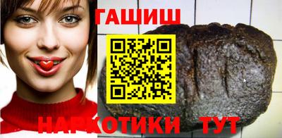прущий лед Тула