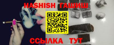 прущий лед Тула