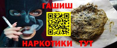 прущий лед Тула