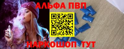 кокаин премиум Тулун